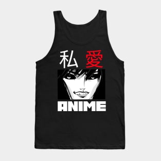 i love anime Tank Top